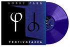 Открыт предзаказ по акции на LP Gorky Park "Protivofazza" Открыт предзаказ по акции на LP Gorky Park "Protivofazza"