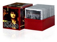 КИНО Коллекция 15 CD box MR402562
