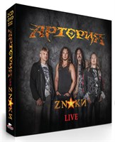 Артерия "ZNAКИ" live 2CD+DVD MR20076 2CD+DVD