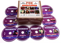 РОК. Мр3 коллекция 8 CD MR 23132 CDB