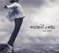 Animal ДжаZ "Шаг вдох" CD MR 24166 CD