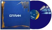 Сплин «Легенды Русского Рока» 2LP blue vinyl MR 25187 LP