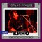 КИНО "Только лучшее" OM08097MP3 - фото 4689